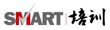 Smart培訓(xùn).jpg