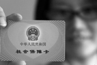 社?；?></a></div>
		        <ul>
                
                   

     <li><a href=